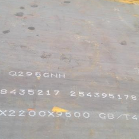 永定Q235NHB耐候板